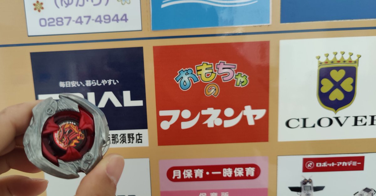 青キリン tweet media
