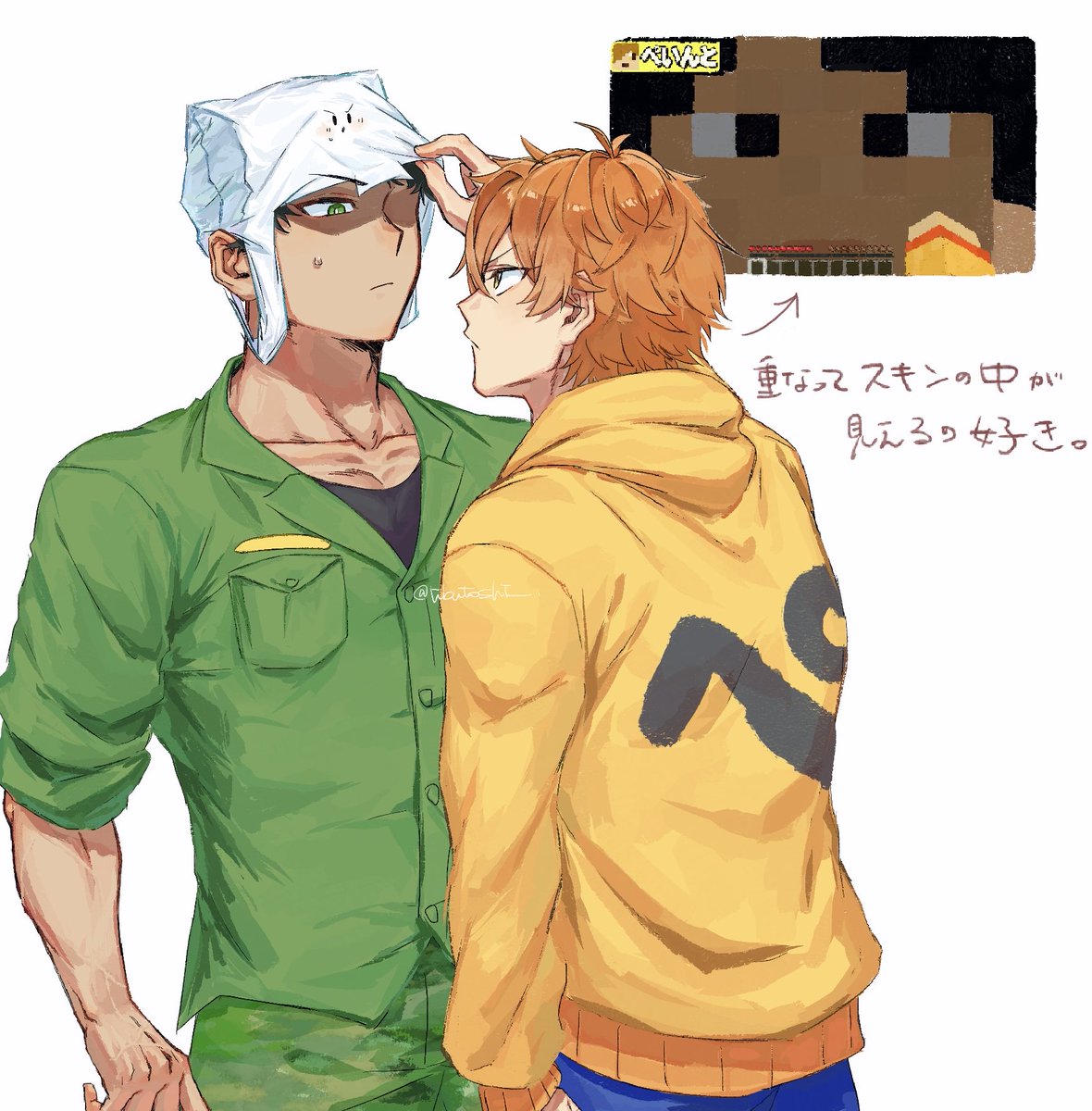 つぶとシ tweet media