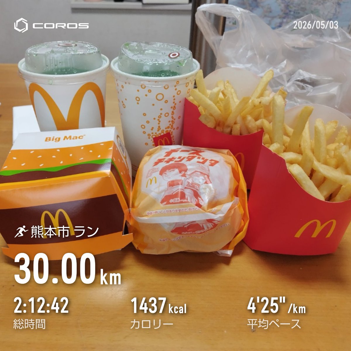 小力 tweet media