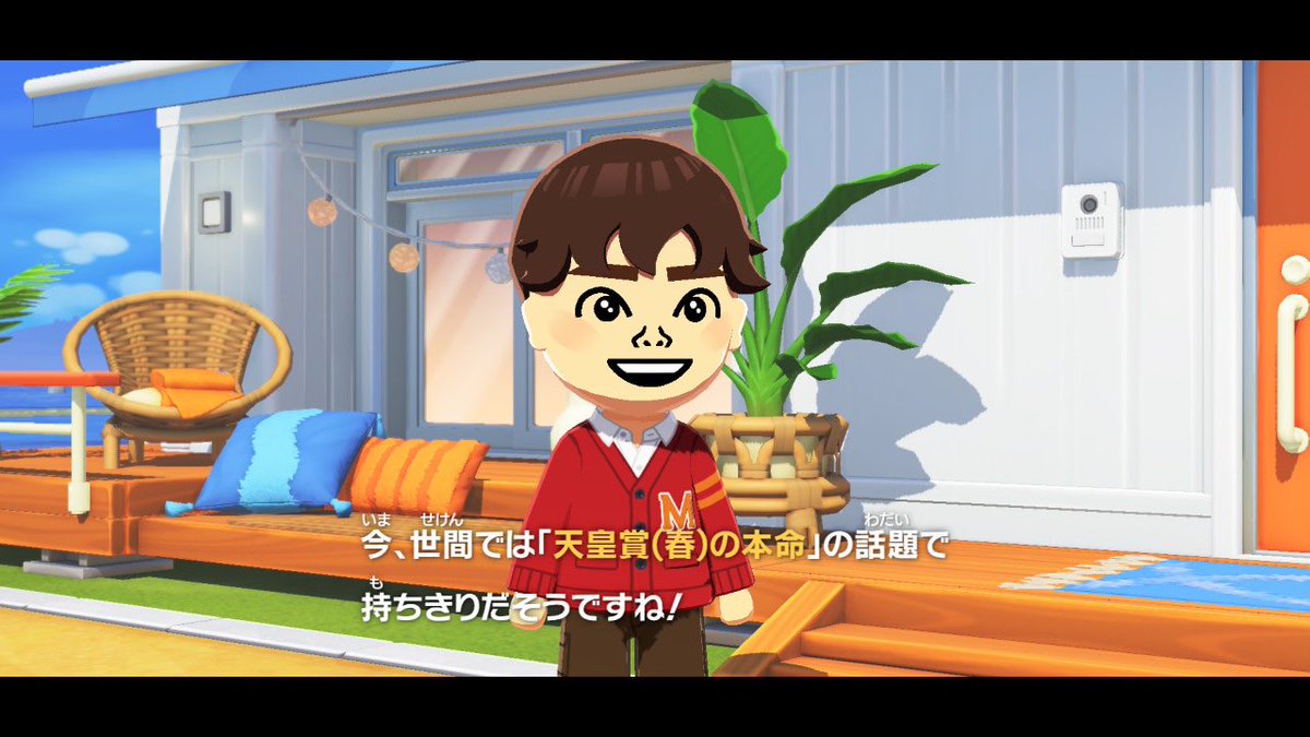 おポテチ tweet media