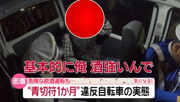 ライブドアニュース tweet media