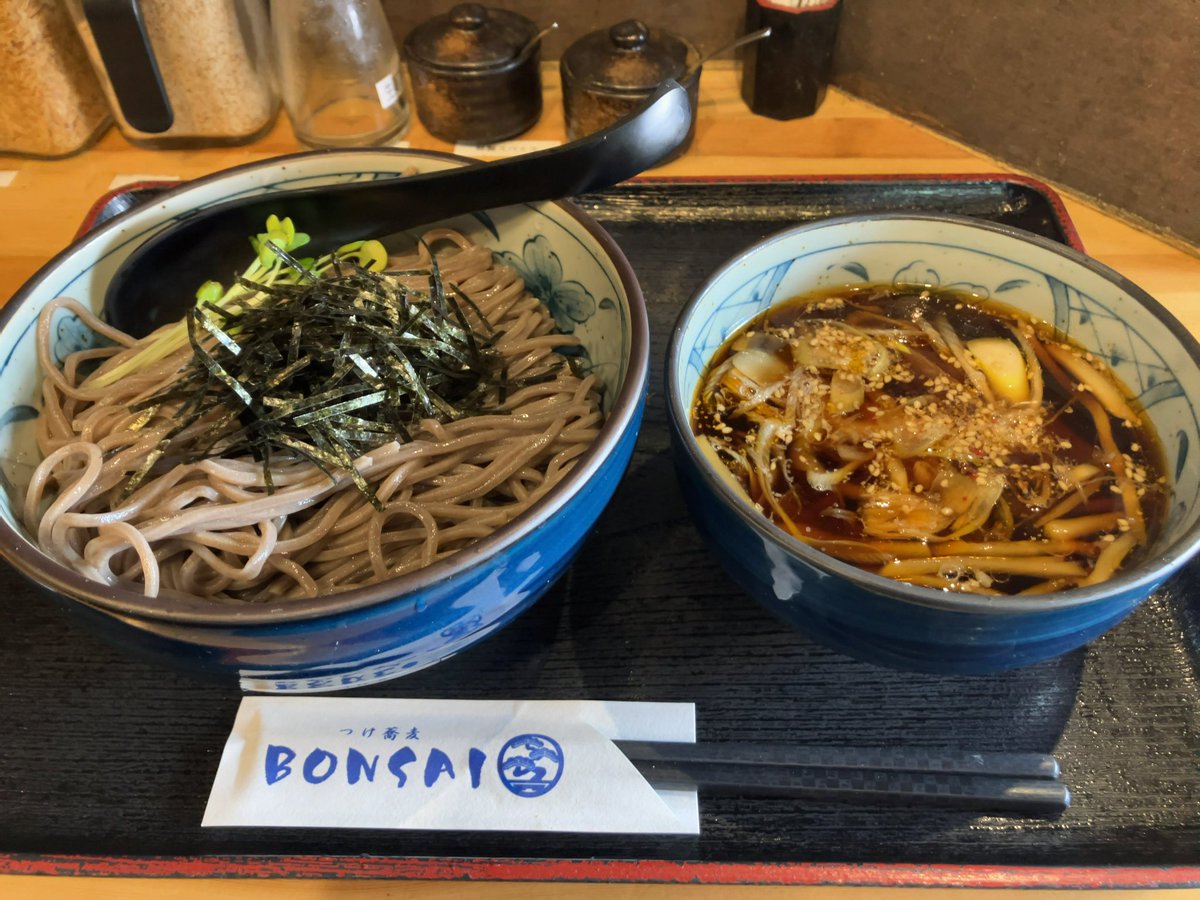 ねいん tweet media
