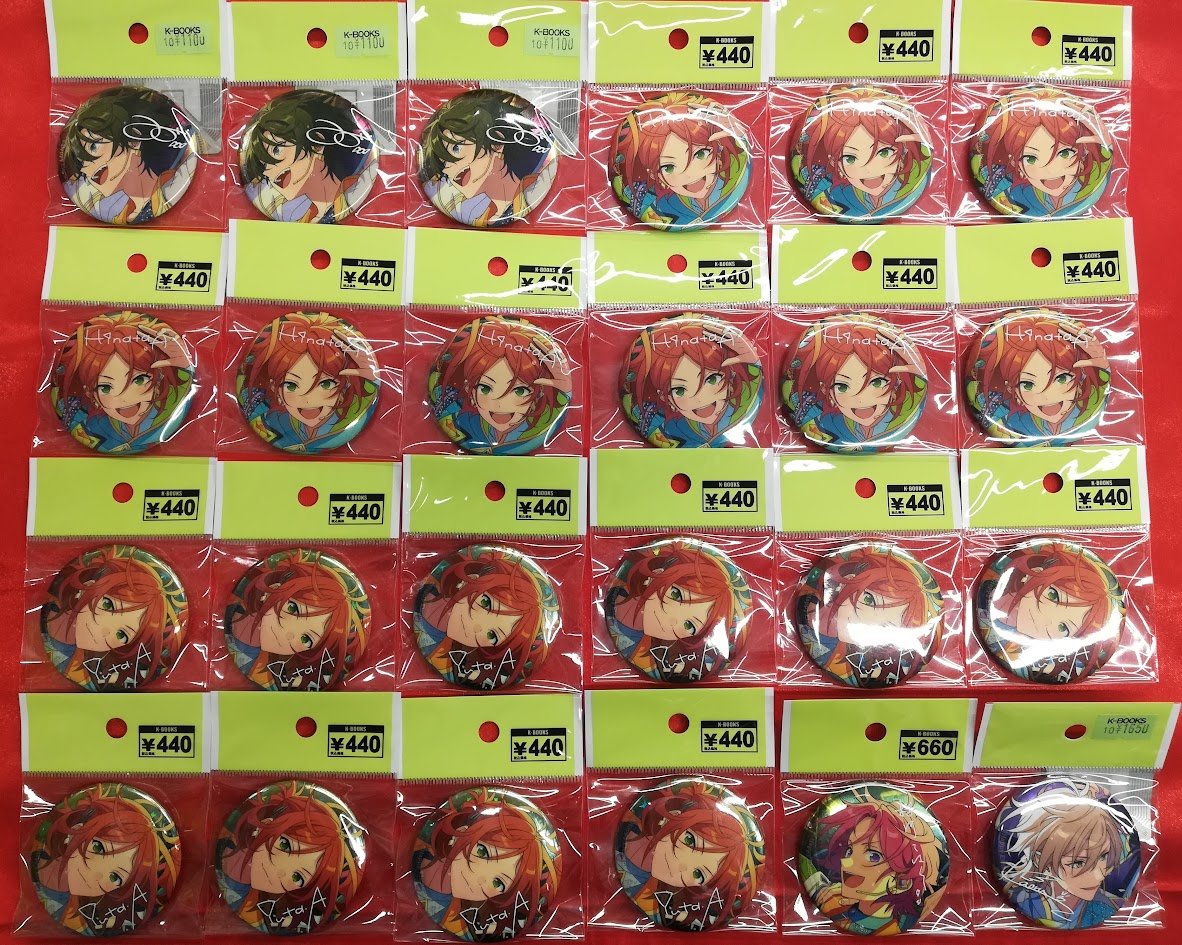 入荷情報】 「あんさんぶるスターズ！！」 10周年展示会 Bright me up