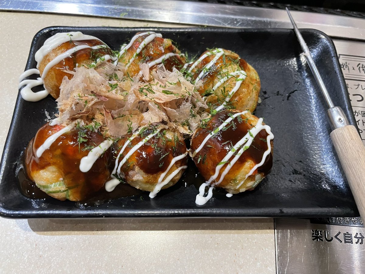 にんじんゆっけざぅるす🥕🦖 tweet media