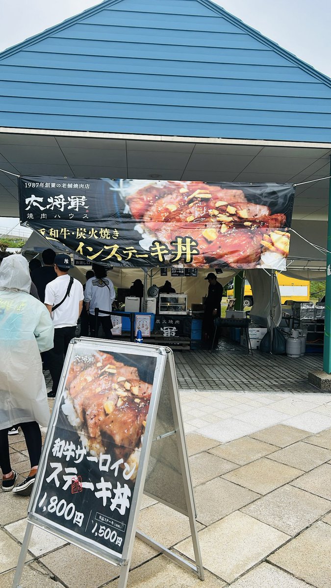 みーちゃん tweet media