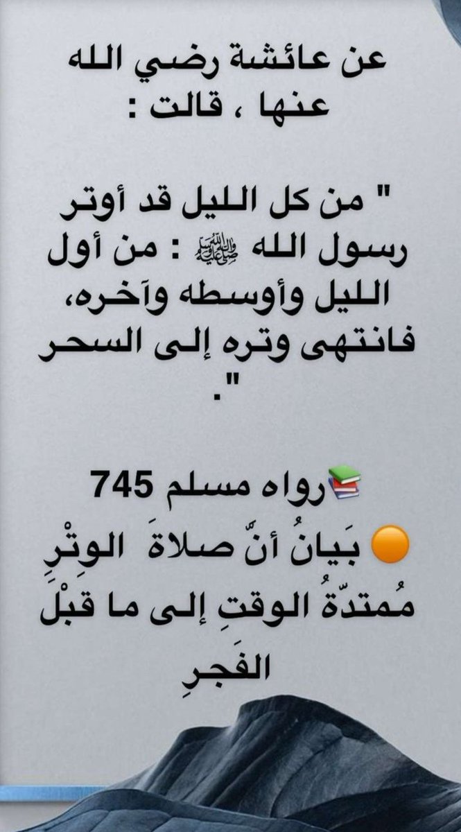خـالـد بـن عـبـدالـرحـمـن tweet media