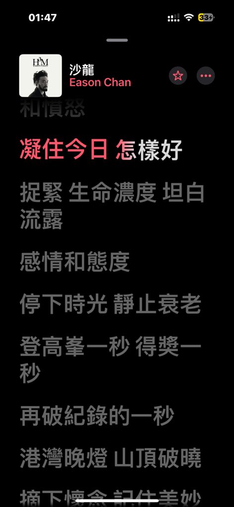 狂恋夏天直到下一个夏天 tweet media