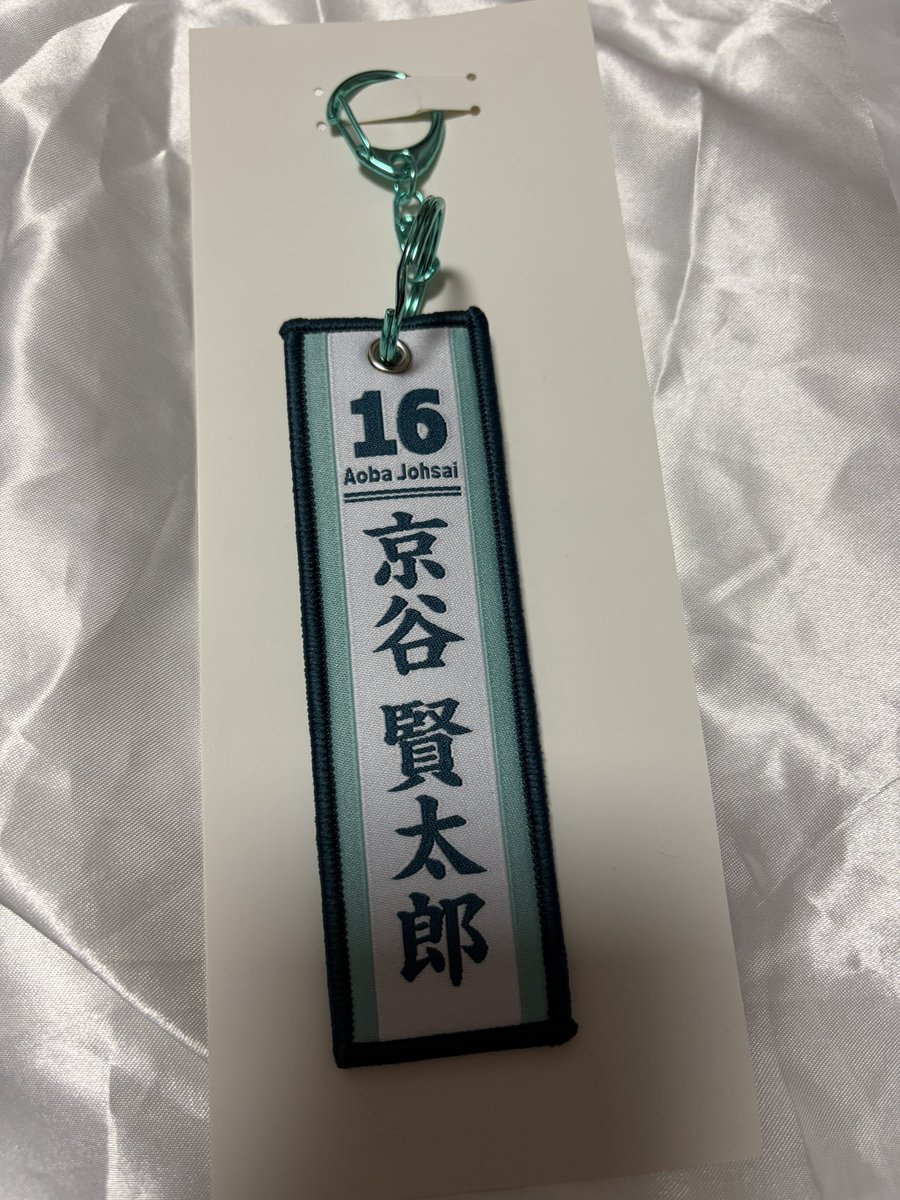 いつきティ tweet media