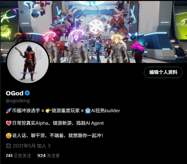 OGod tweet media