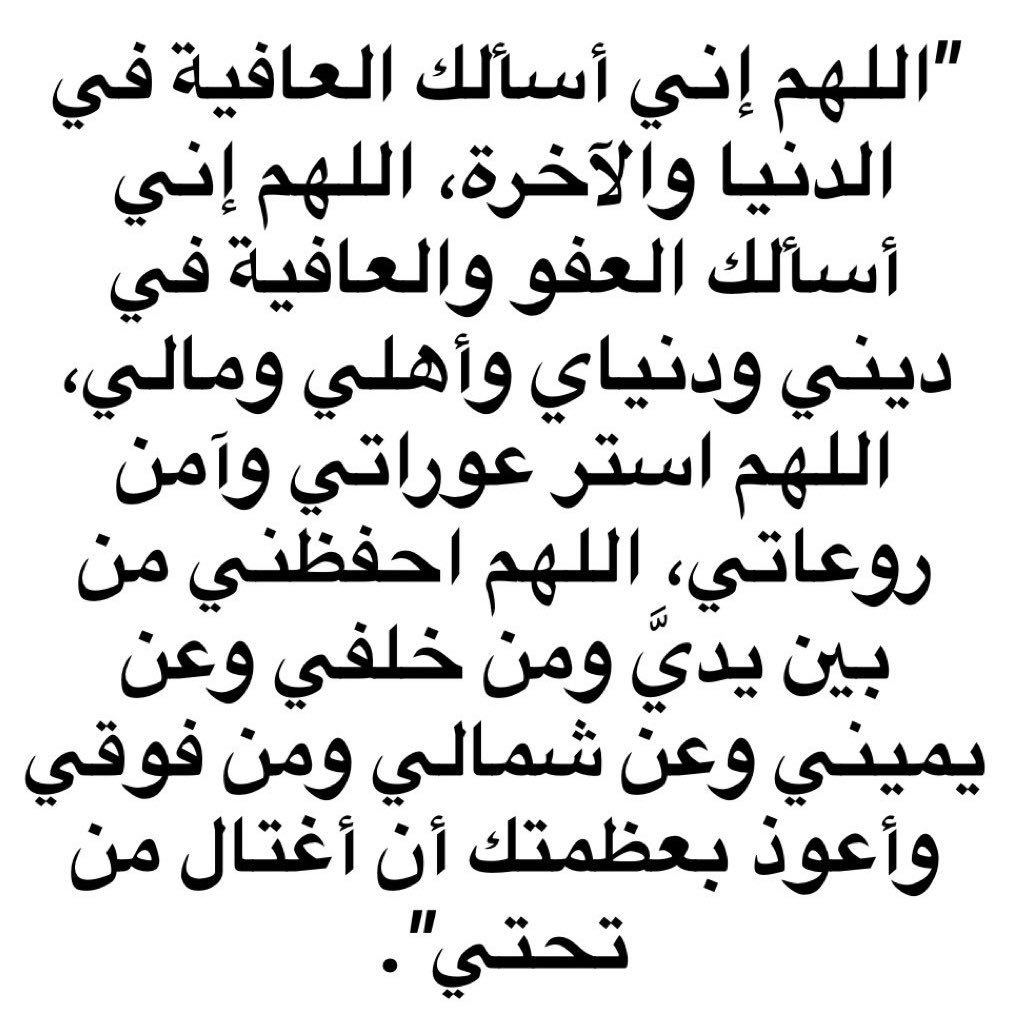. tweet media
