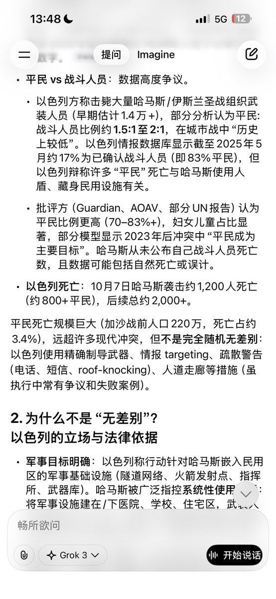 红美玲Pro tweet media