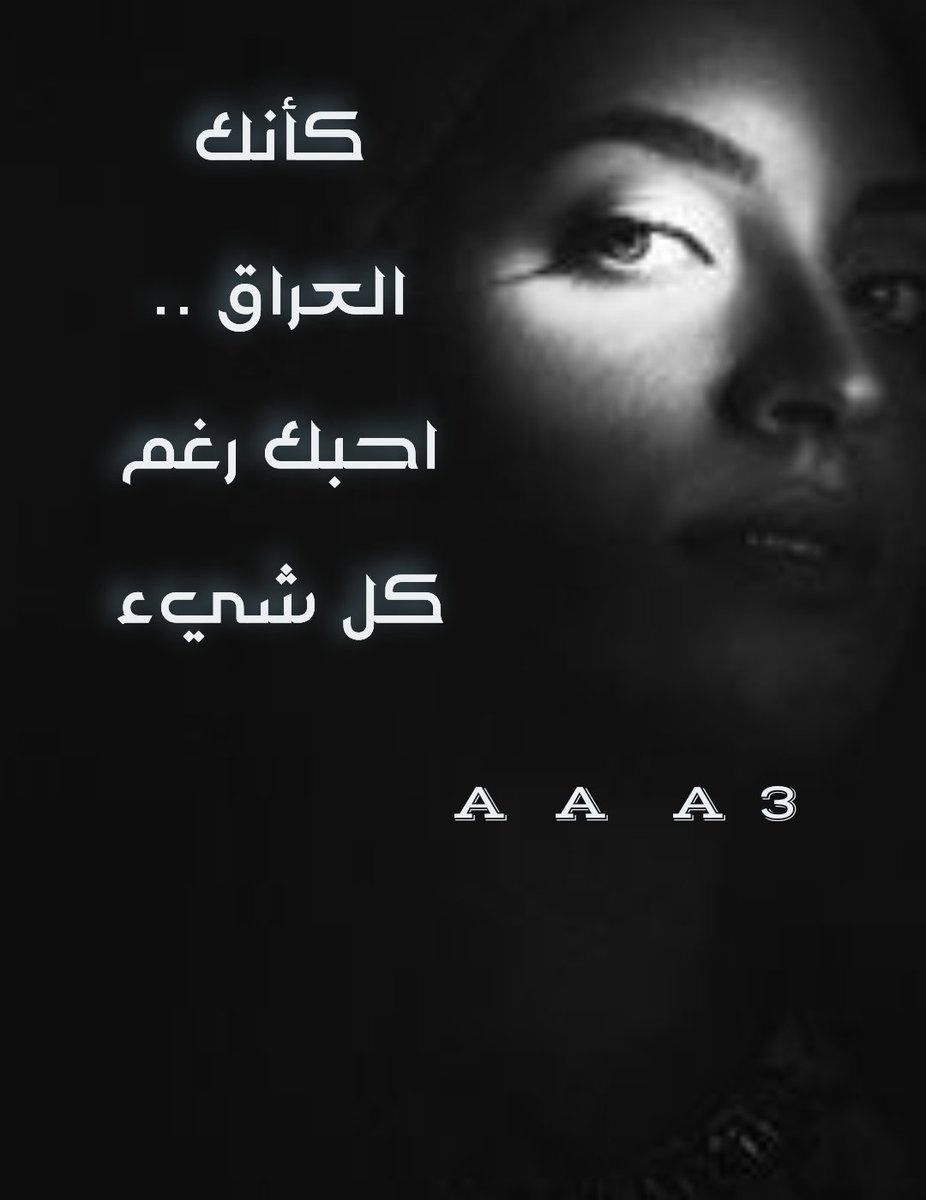 𝑨 𝑨 𝑨 3 tweet media