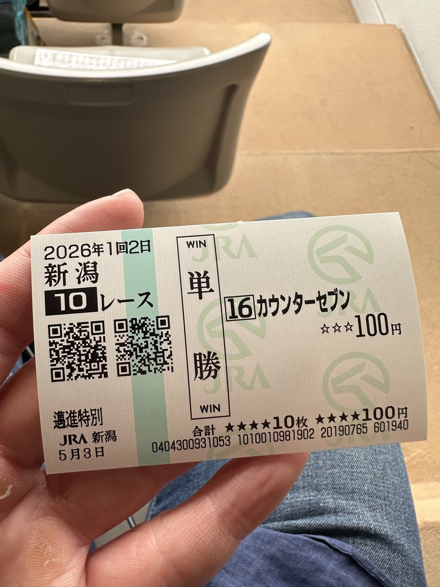 けいてん tweet media