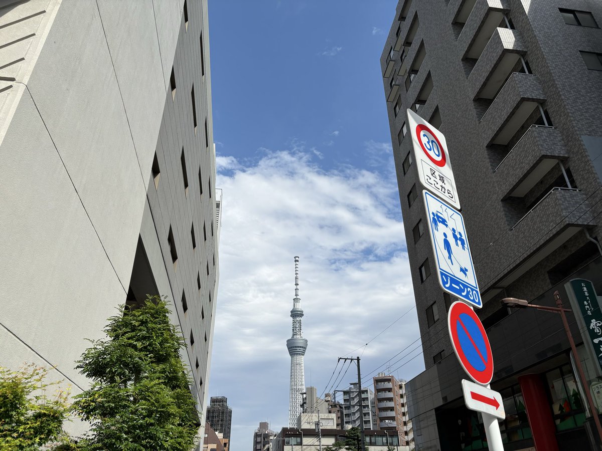 一般参加楽しかった‼︎