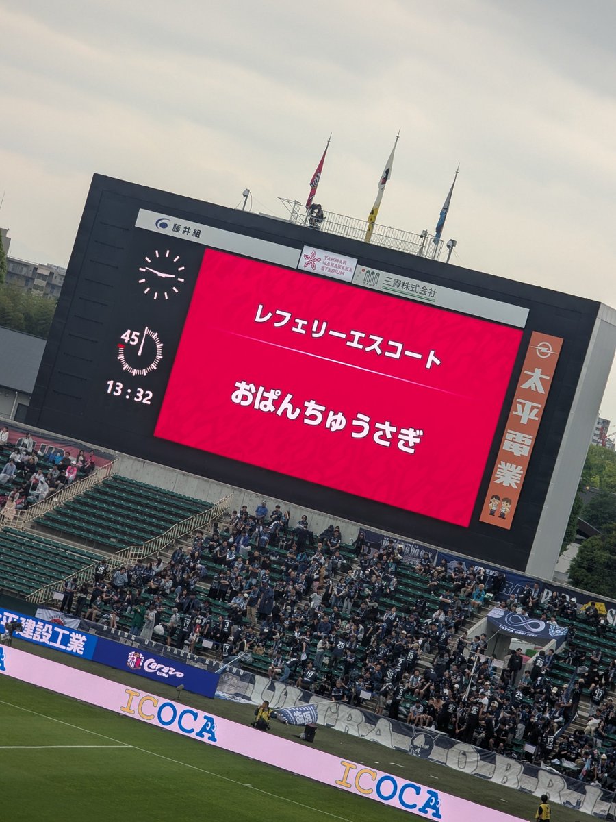 ヒロす tweet media