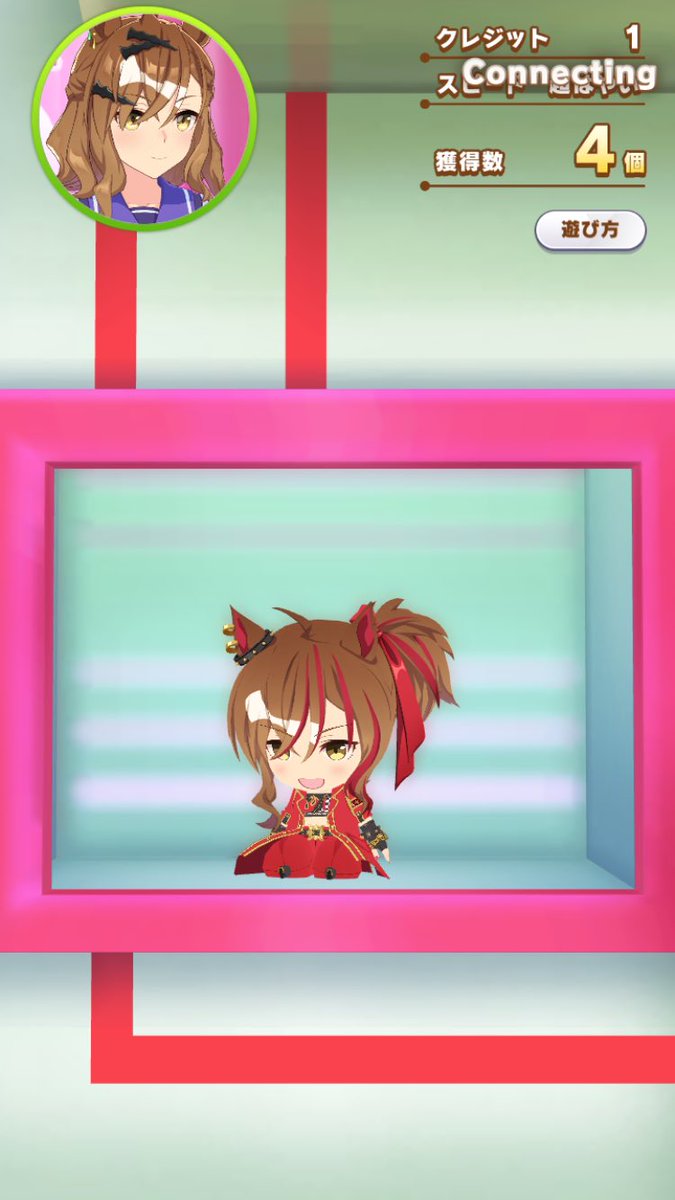 ぱむこ🆘 tweet media