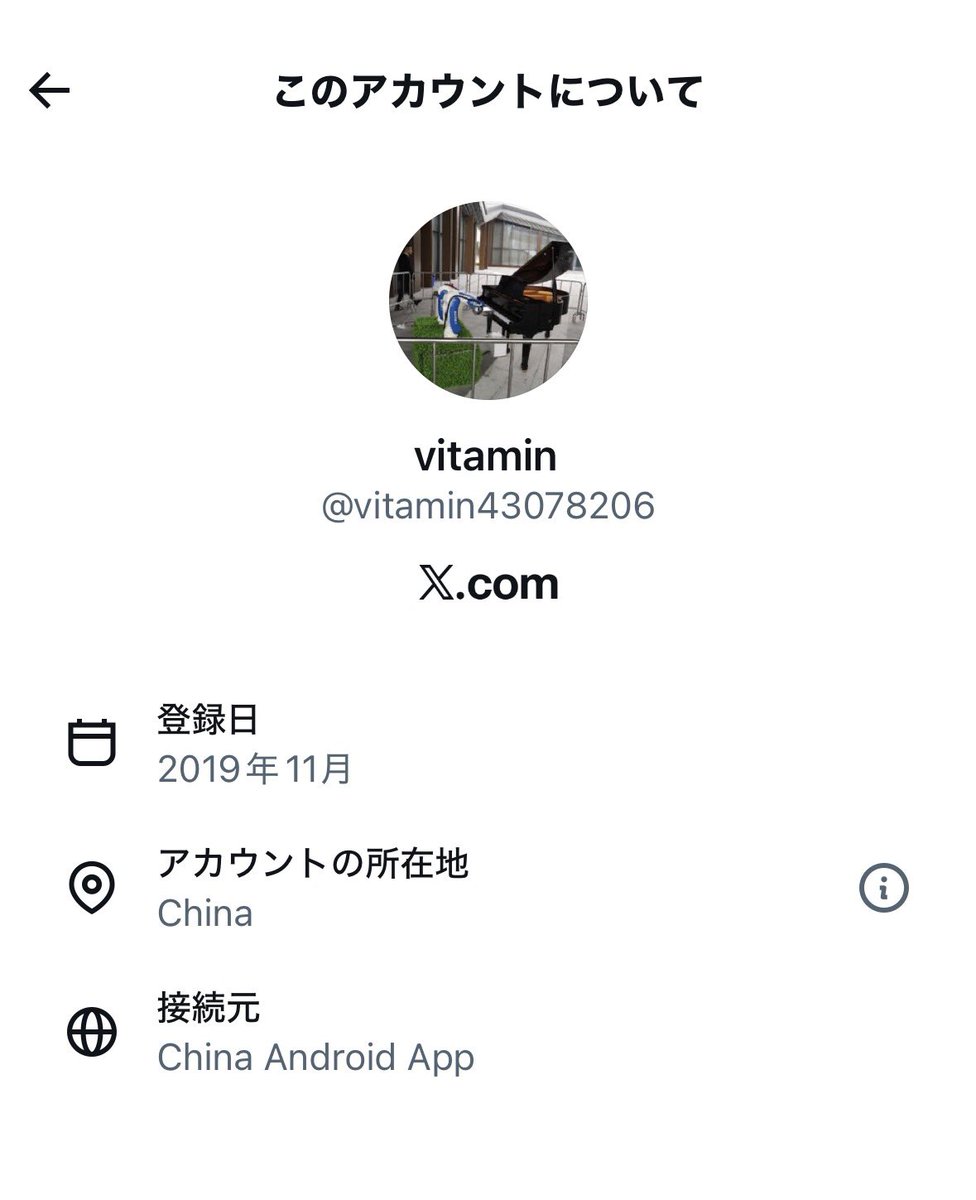 のらいぬ tweet media