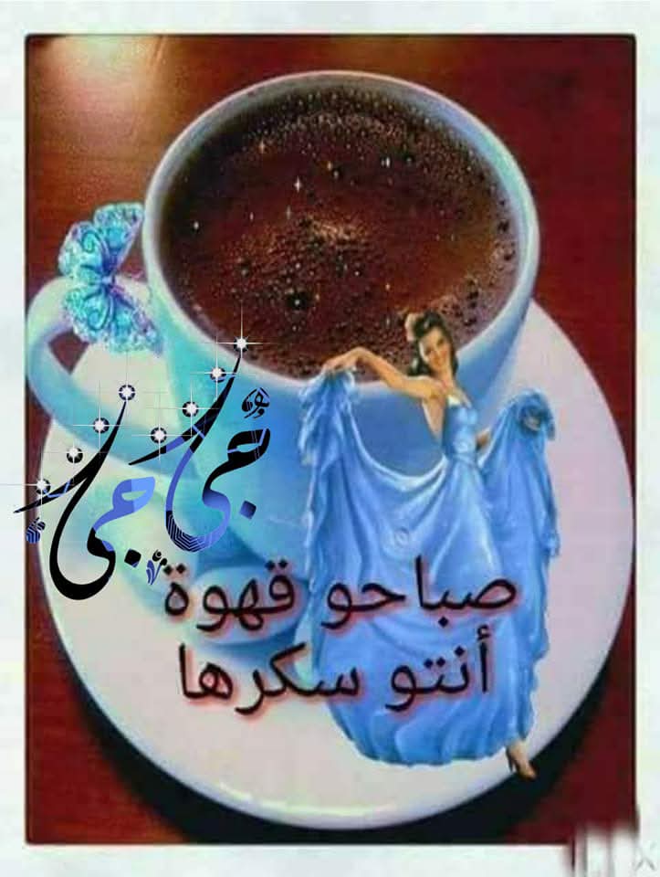 ꧂🦋Gege🦋꧂ tweet media