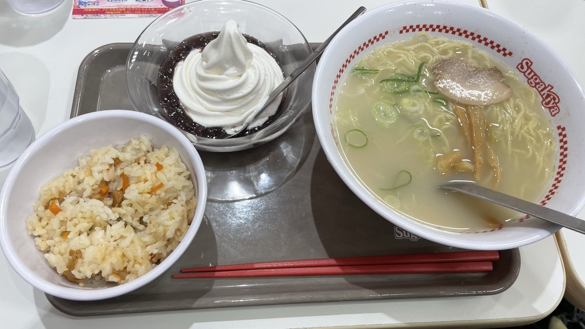 bochi__bocchi's tweet photo. GW1日目は久々のスガキヤ🍜GWセットで腹パン🍜🍚🍨 https://t.co/LLsD9l8FGP