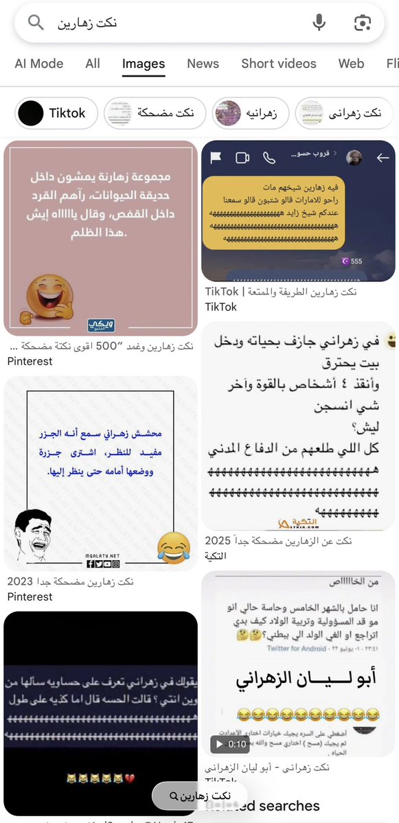 مروان بن حميّد 🇦🇪 tweet media