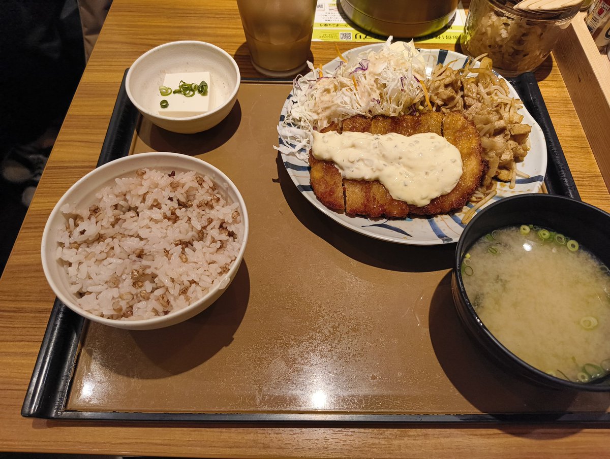 しんかい tweet media