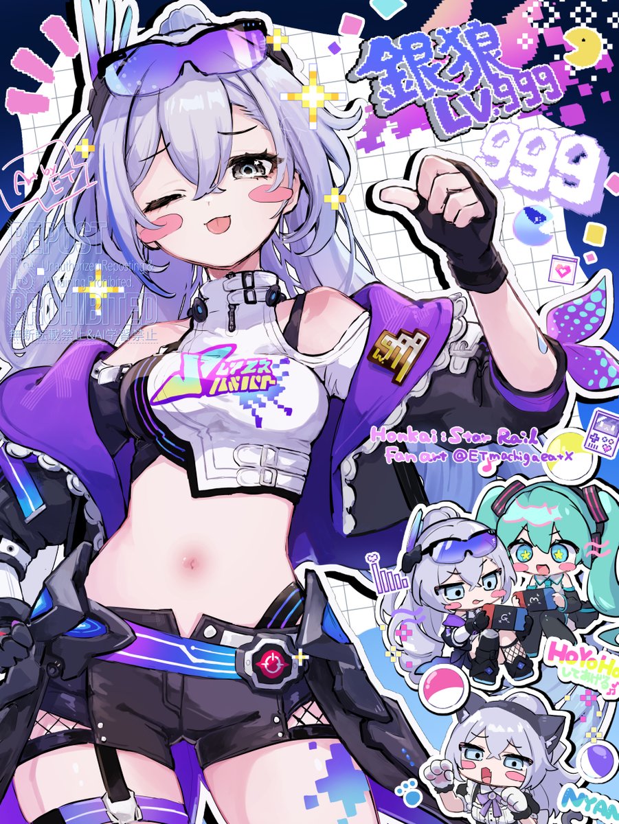 ET＠お仕事募集中📮 tweet media