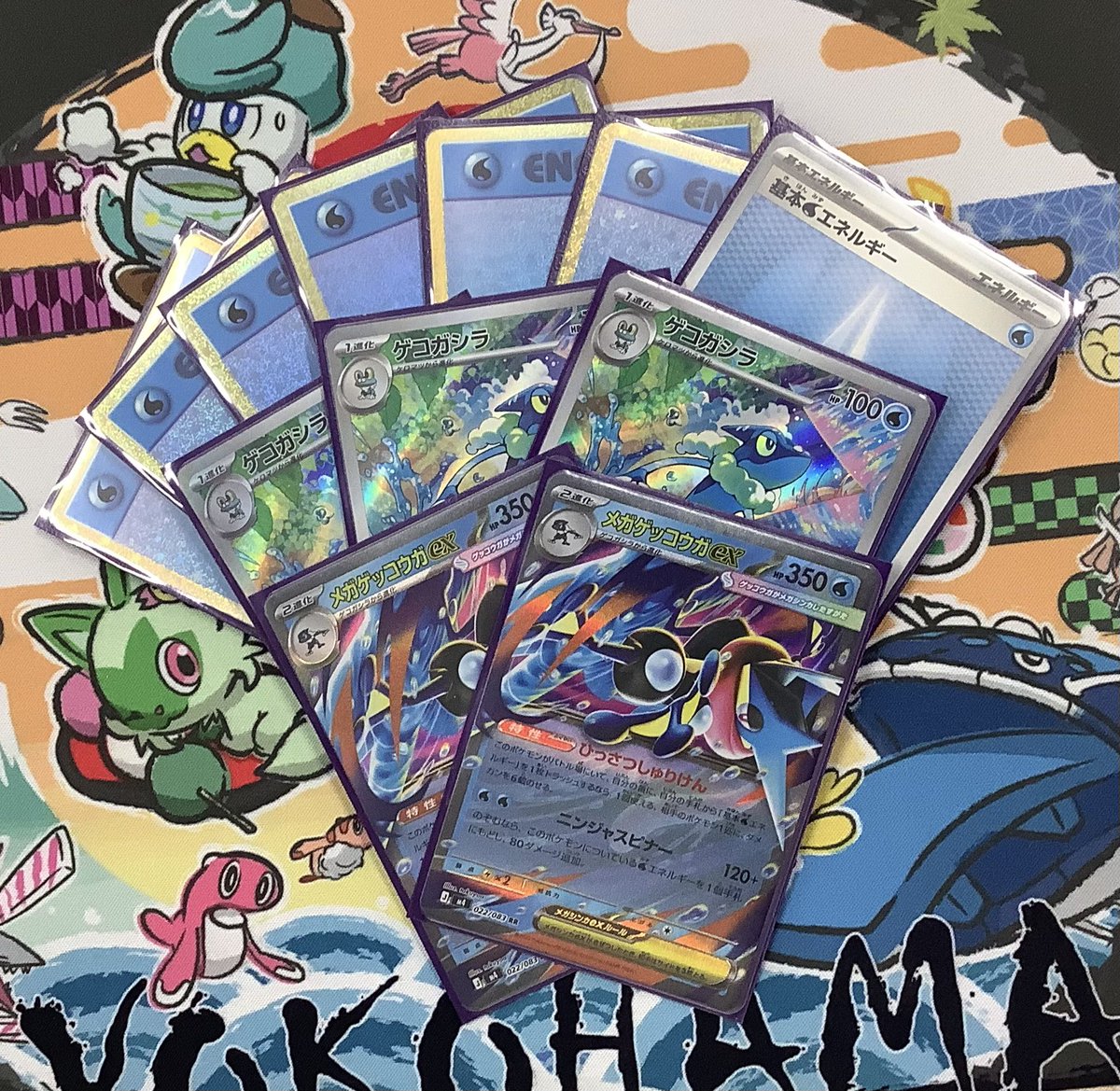 ポケモンカード専門店 Ocean【本店】 tweet media