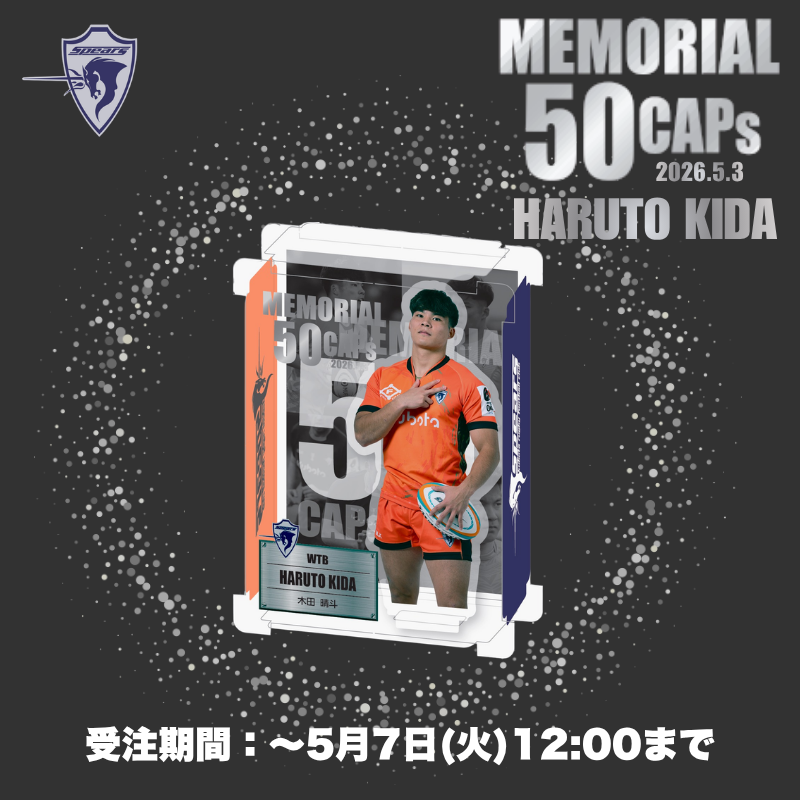 WinMall【ウィンモール】公式 tweet media