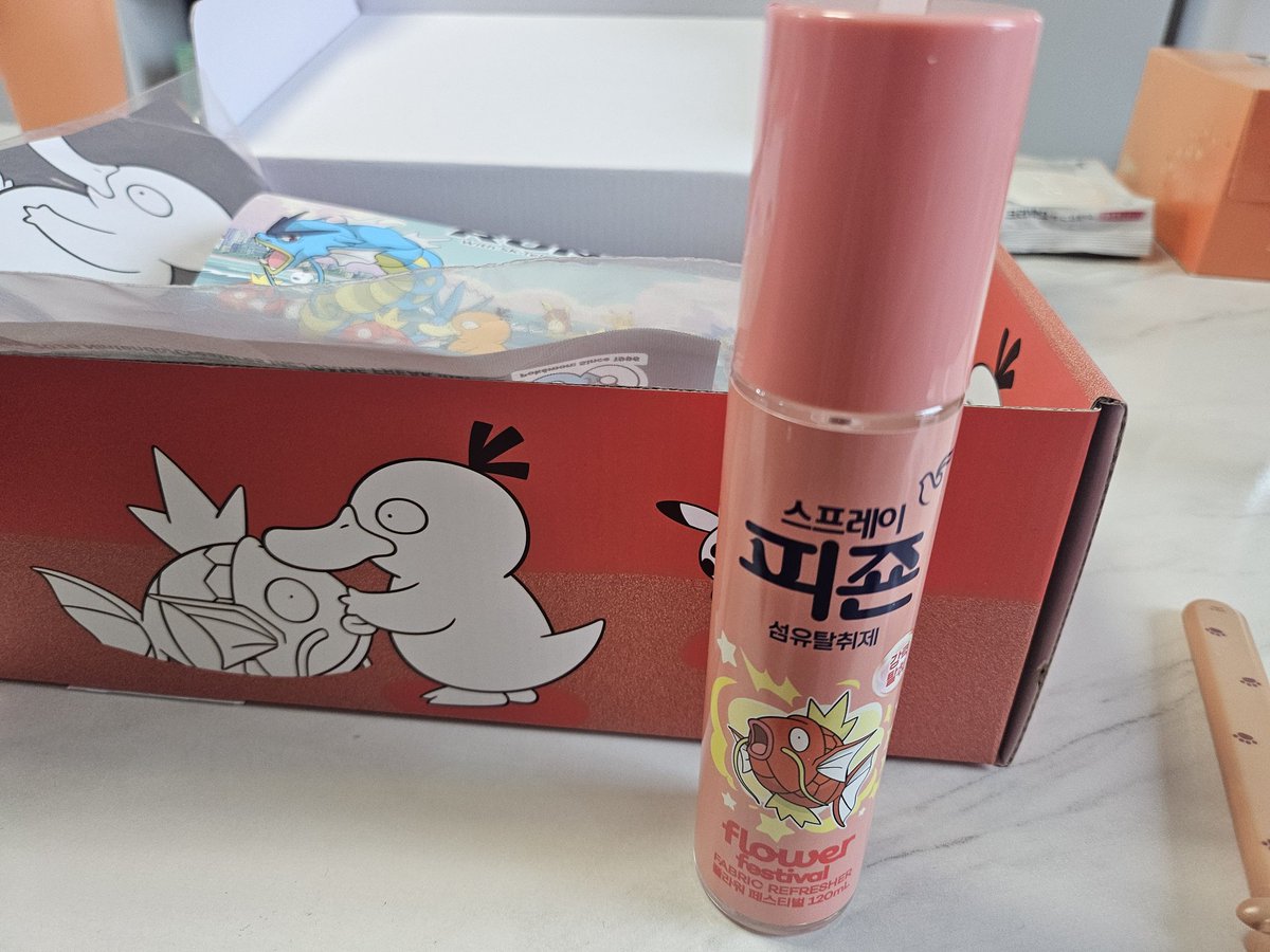 안모리 tweet media