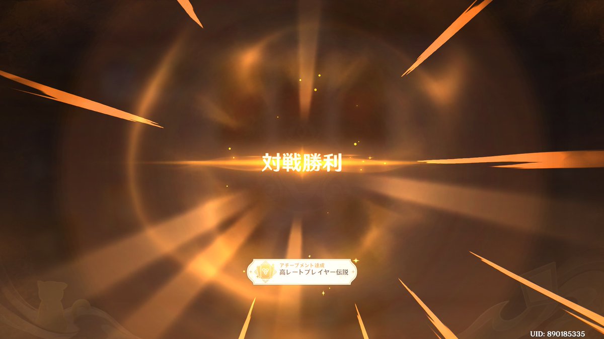 けーかい tweet media