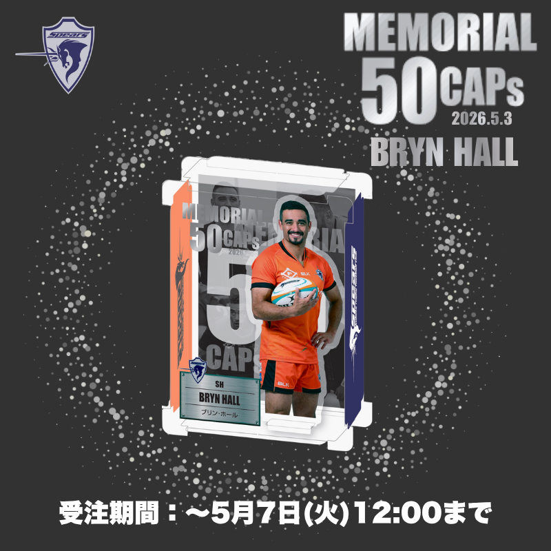 WinMall【ウィンモール】公式 tweet media