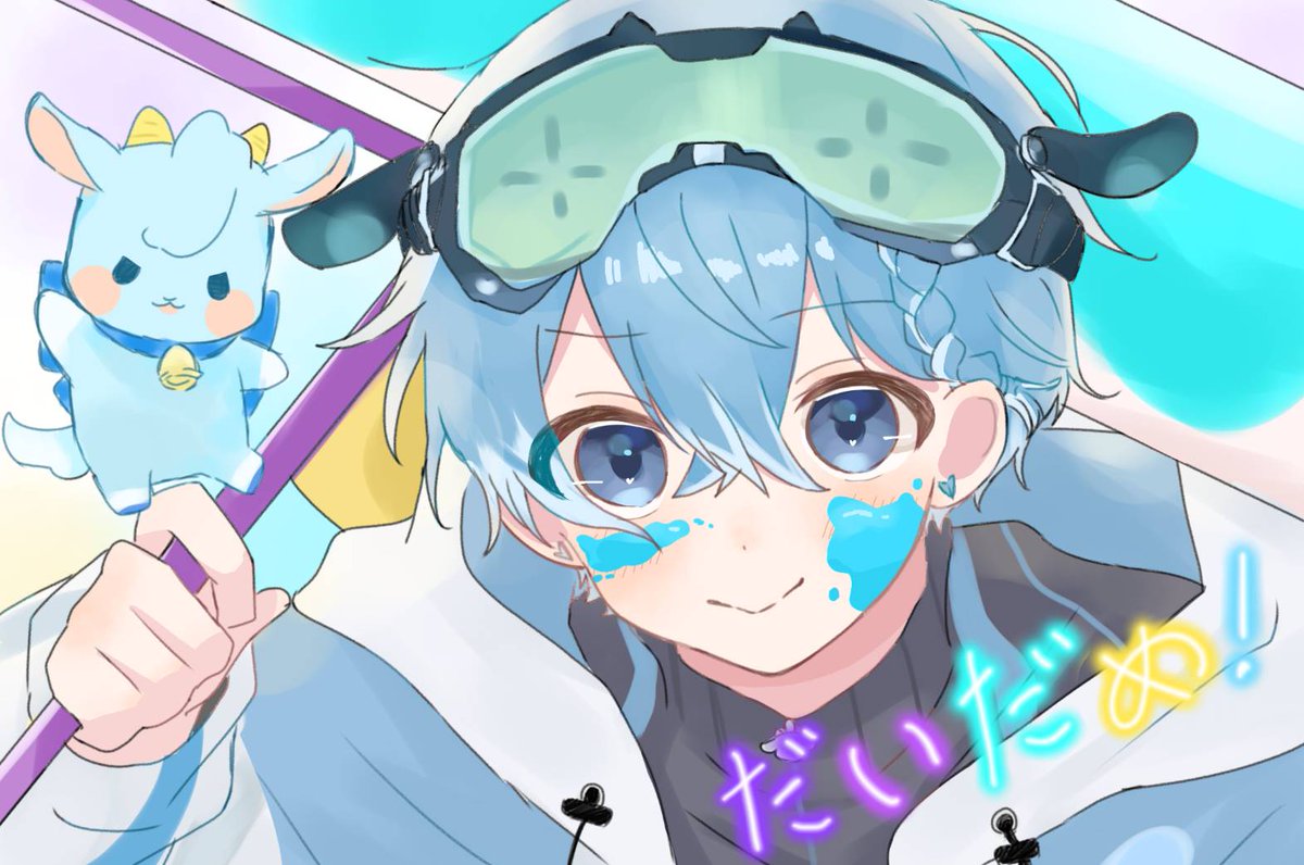 さくら🌸 tweet media