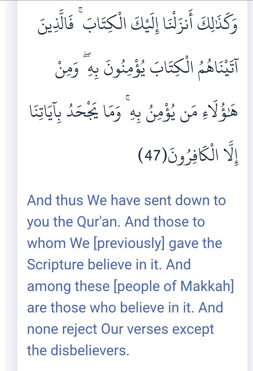 خَدِيجَـــة بــِنْت مـحَمَّـد tweet media