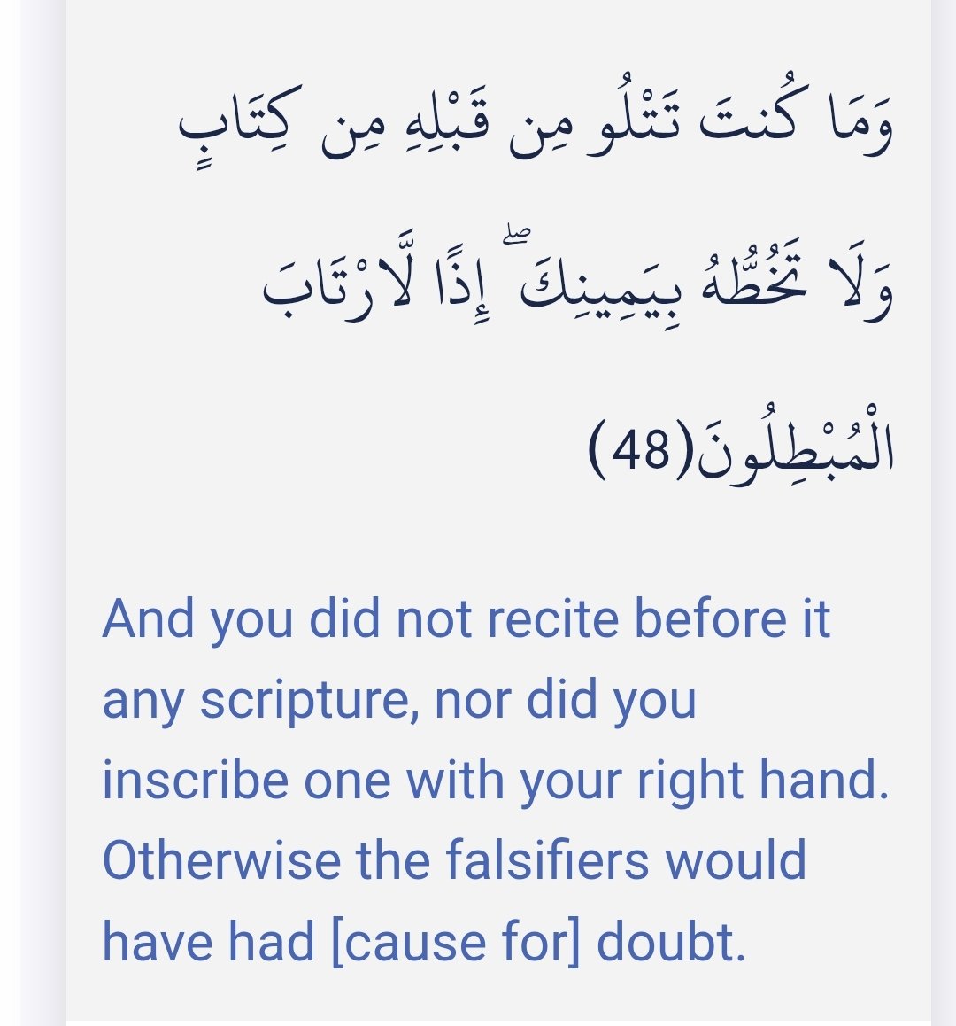 خَدِيجَـــة بــِنْت مـحَمَّـد tweet media