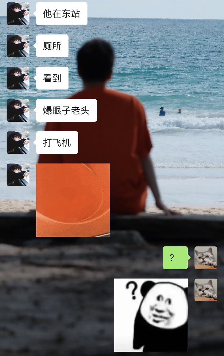 柯椰 tweet media