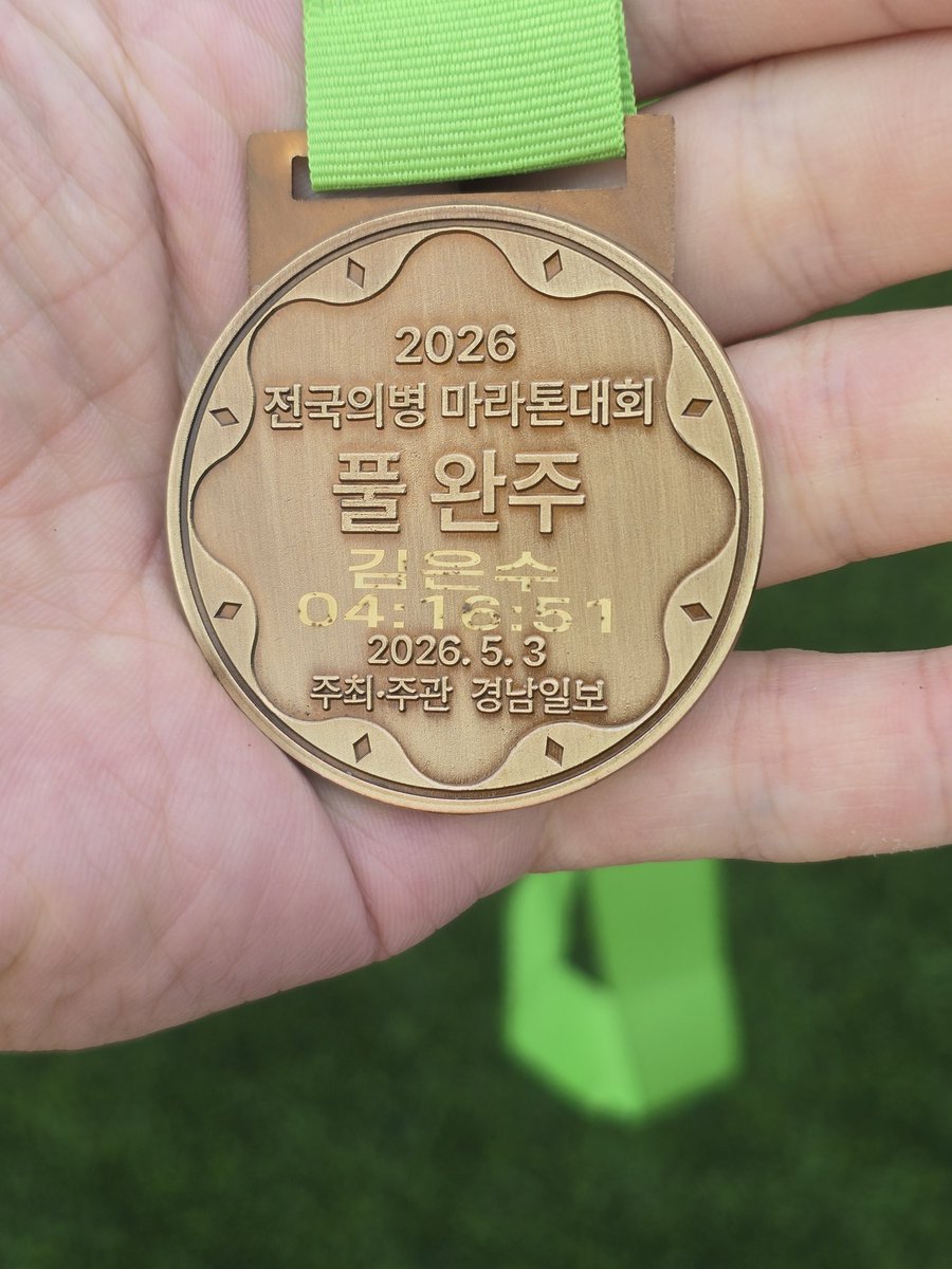 테프론 tweet media