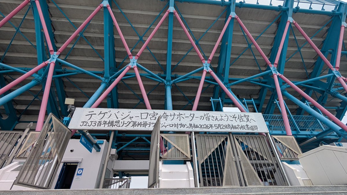 ちぃ tweet media