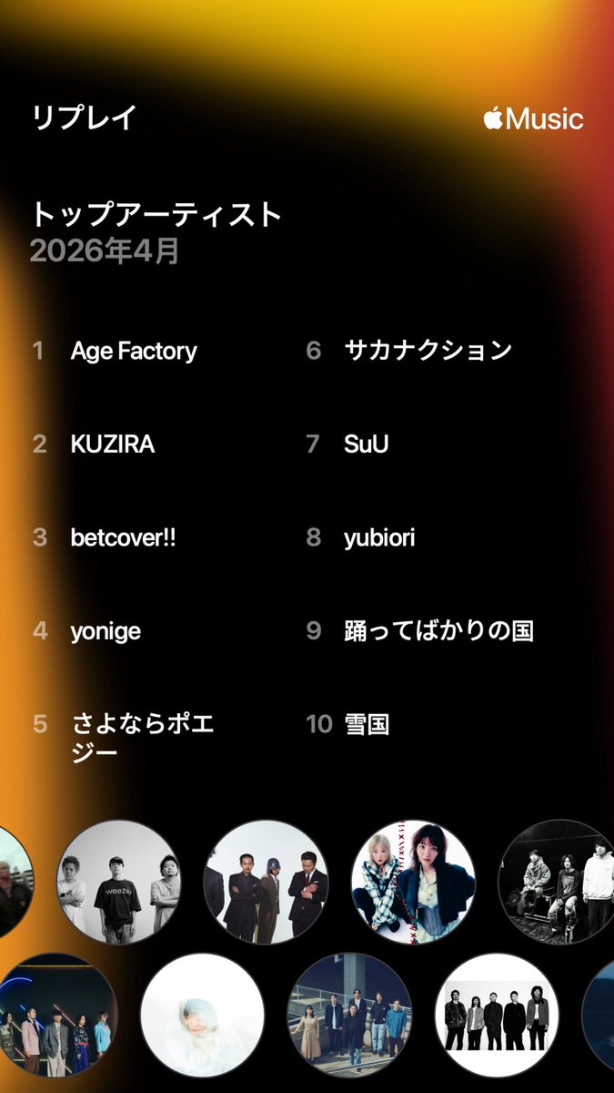 ま tweet media
