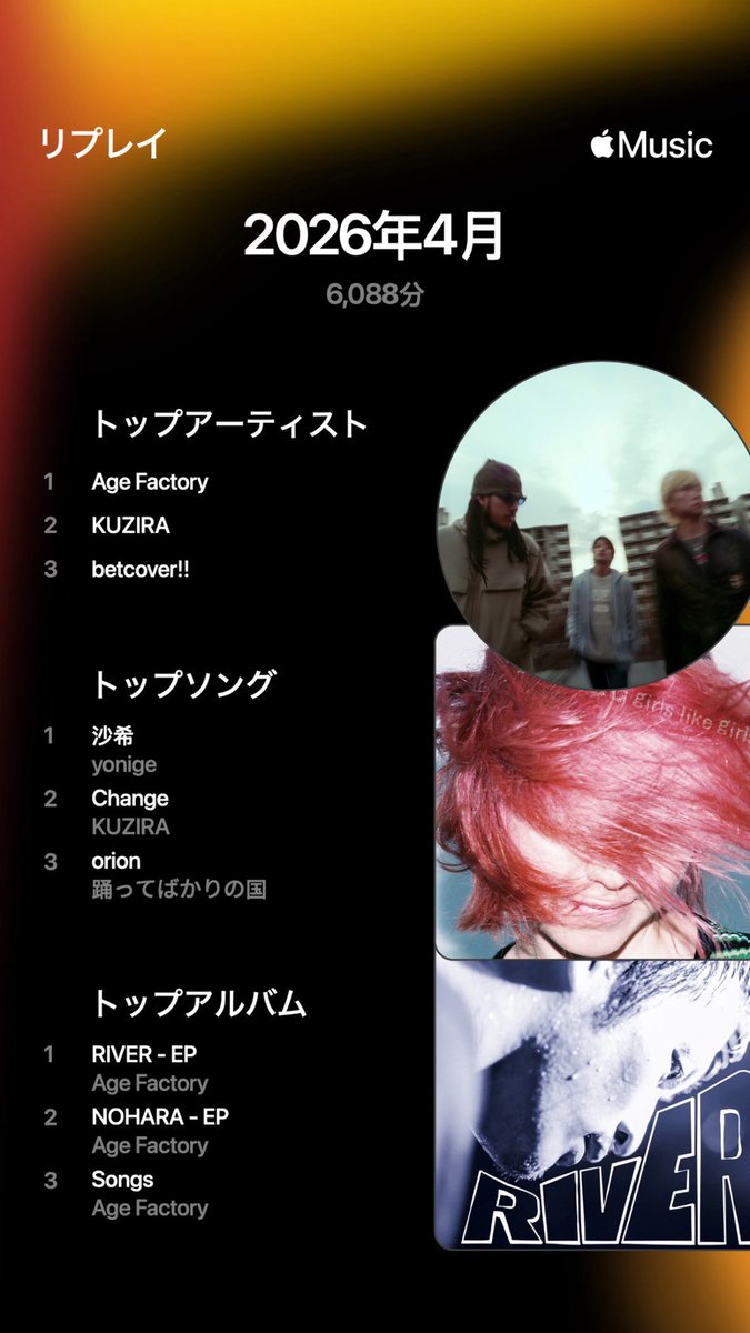 ま tweet media