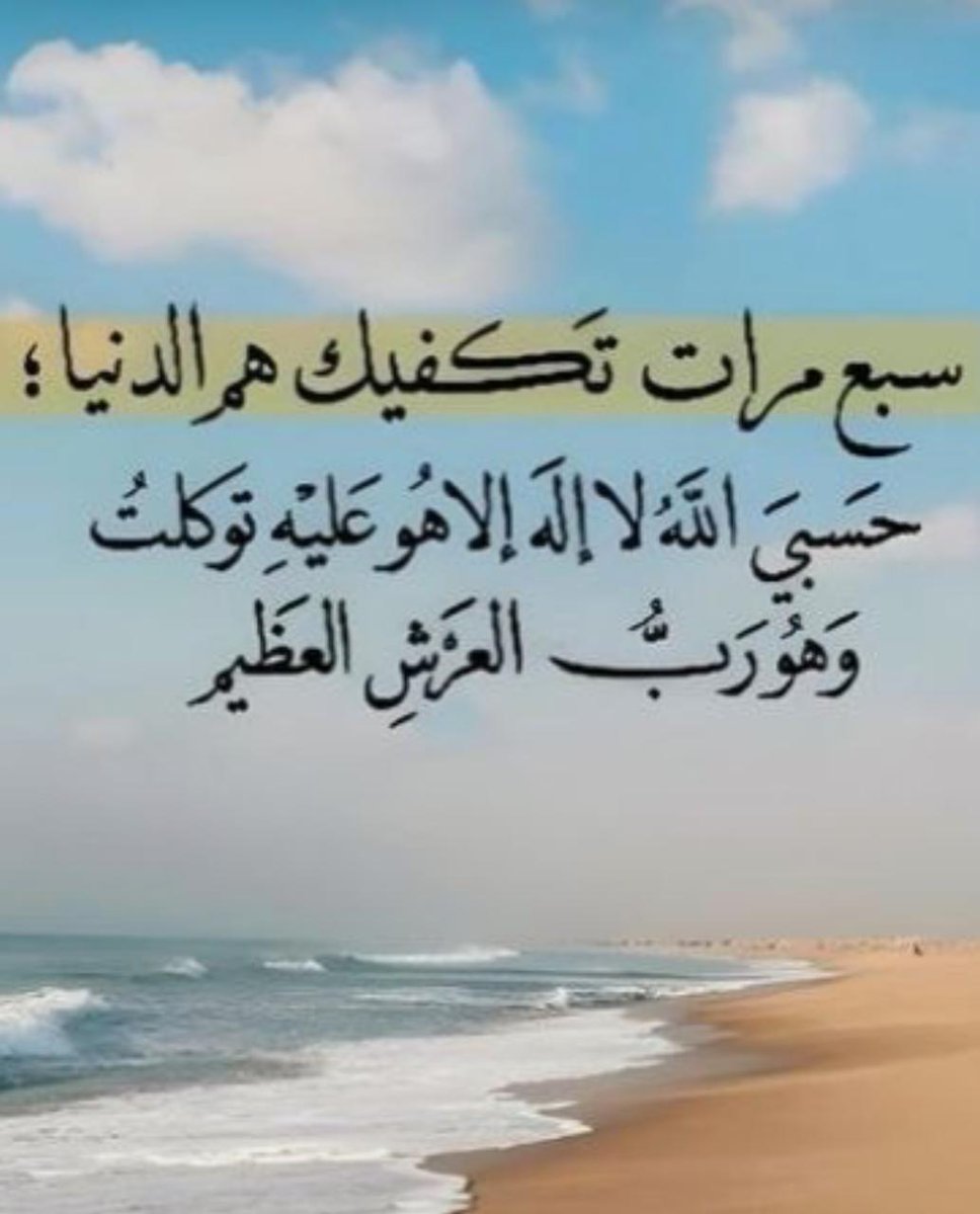 خـالـد بـن عـبـدالـرحـمـن tweet media