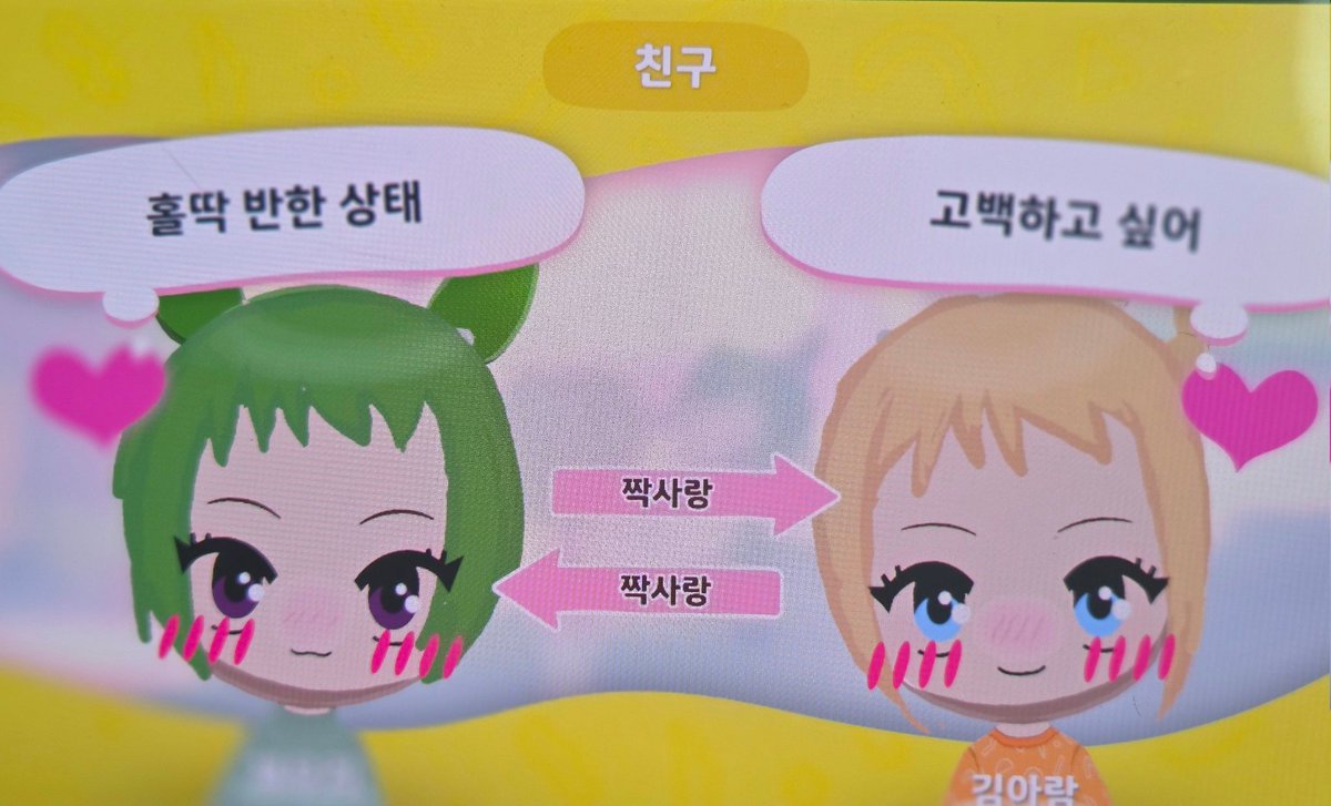 먈랭 tweet media
