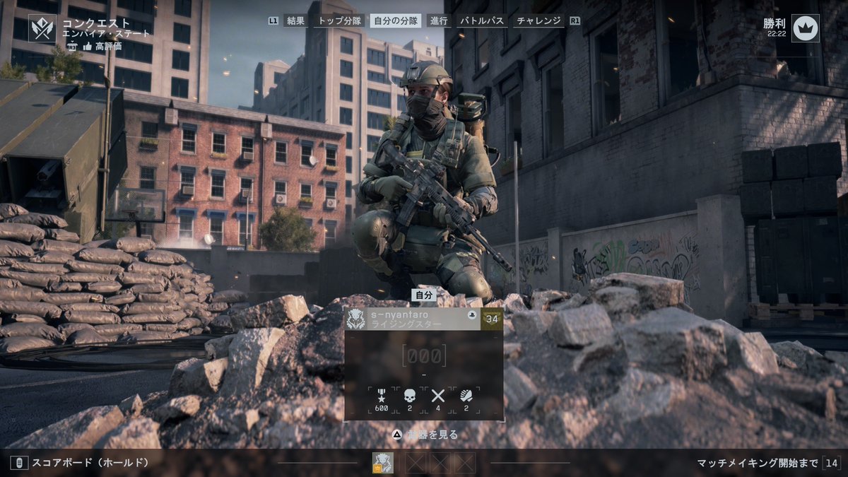 nyantaronobf's tweet image. 悲しい
#BF6