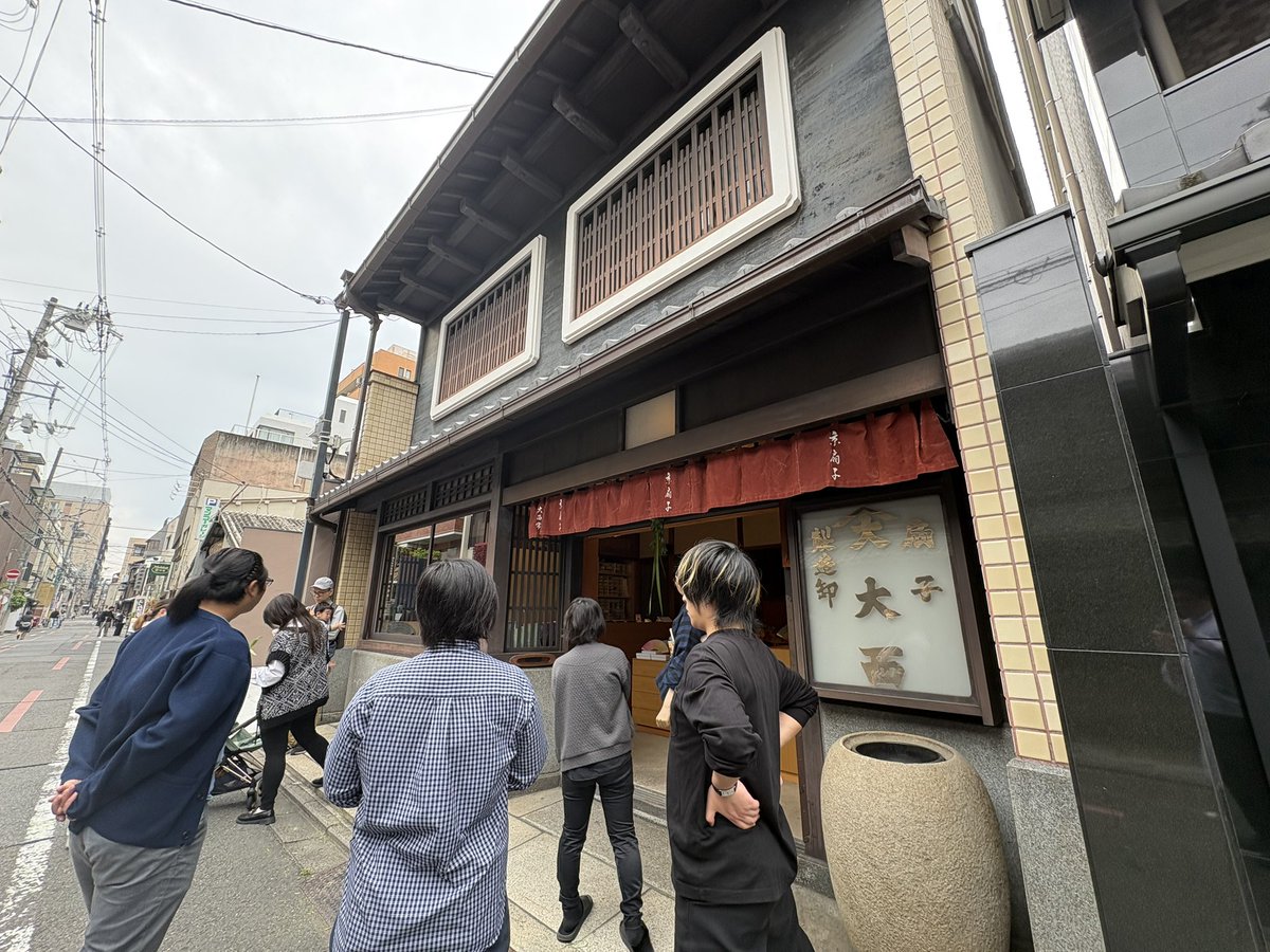 鳴海餅本店【公式】💙💛 tweet media