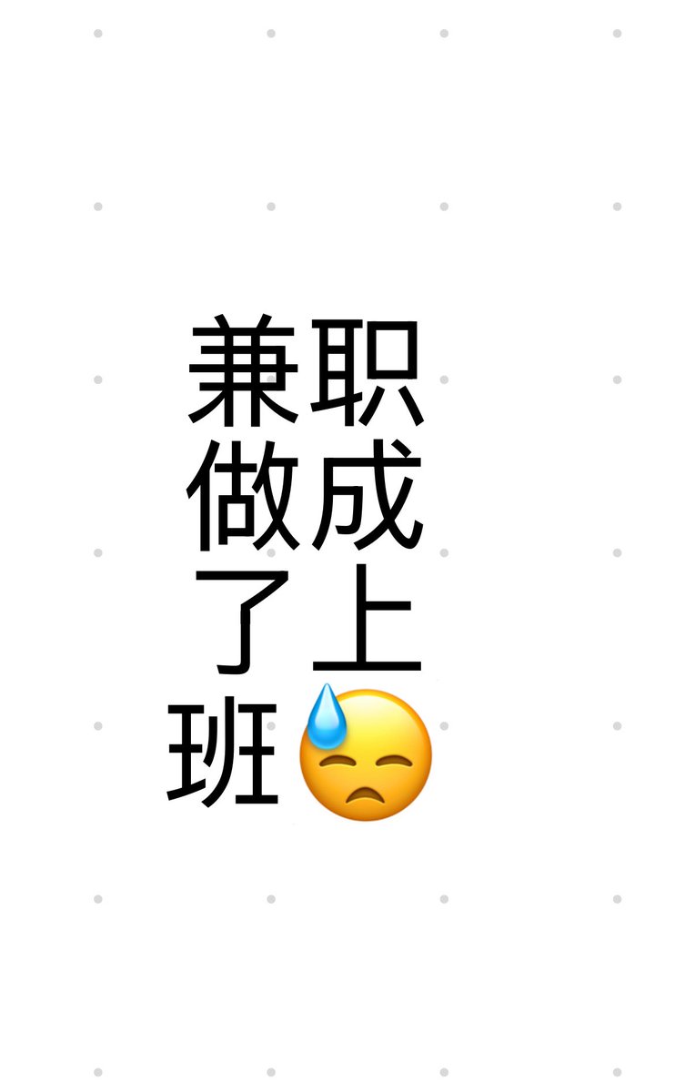 日落。 tweet media