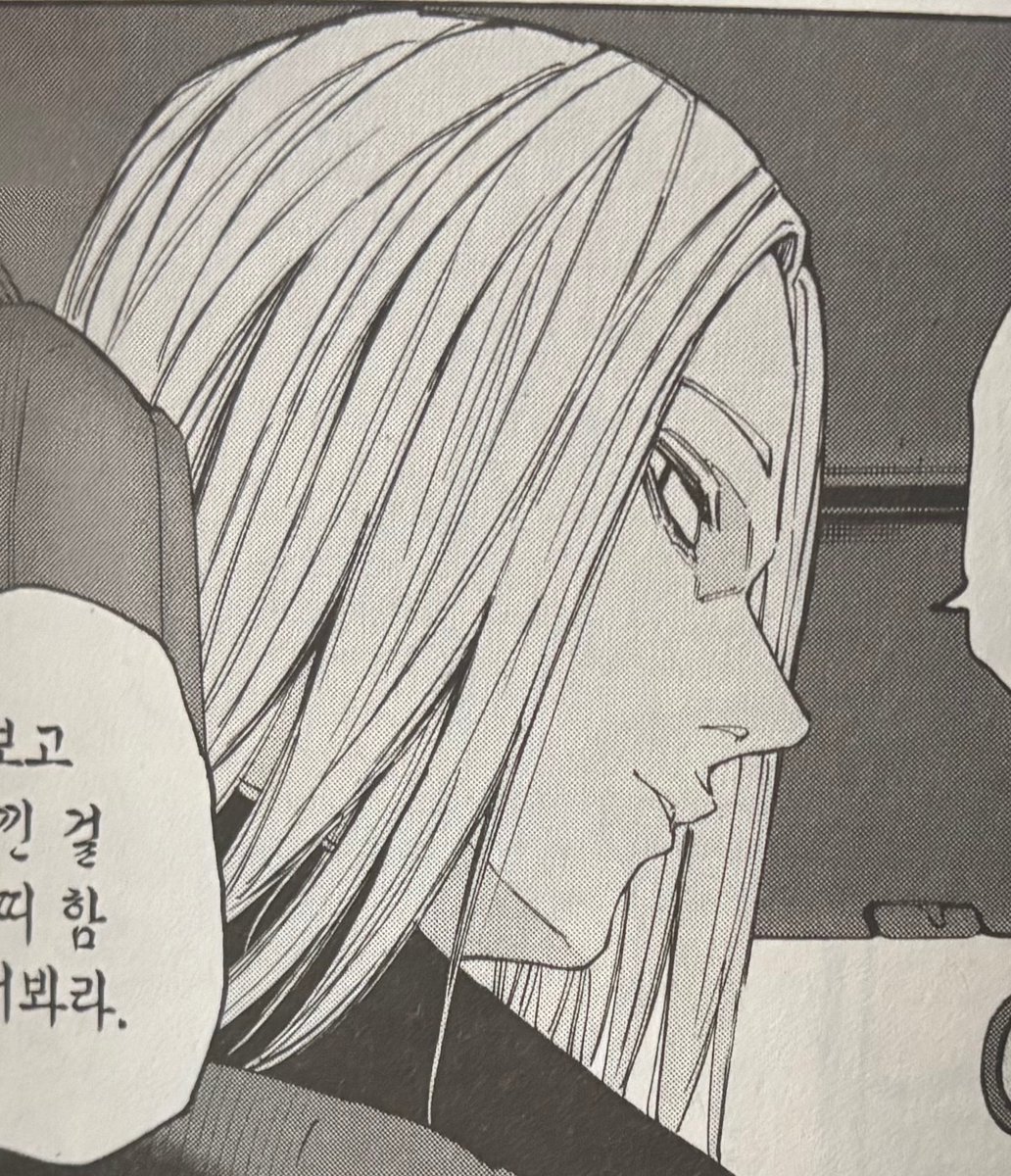 세잎 tweet media