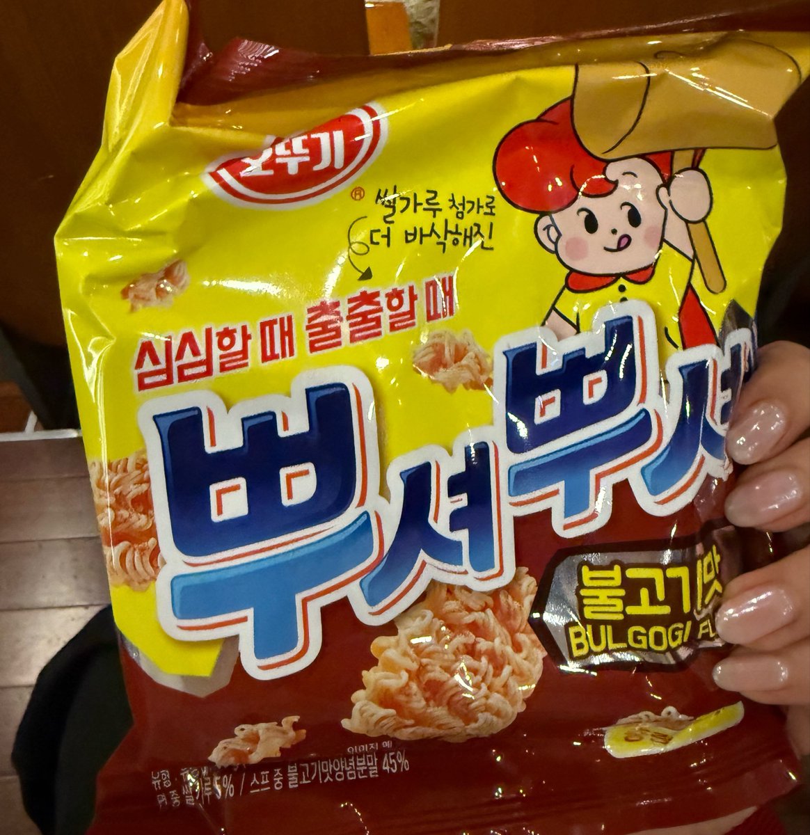 왈왈 🆅 tweet media