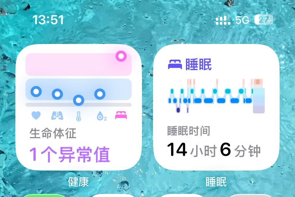 别在后面打闹 tweet media
