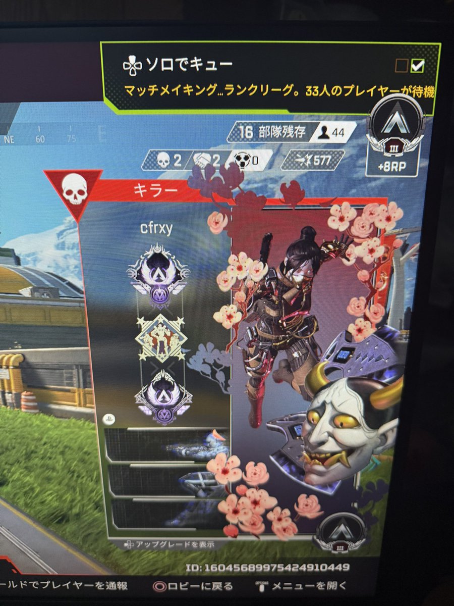 ReimuRush's tweet photo. めちゃくちゃデスボに死体撃ちする
人間のカスです。 https://t.co/BhNqShfCgJ