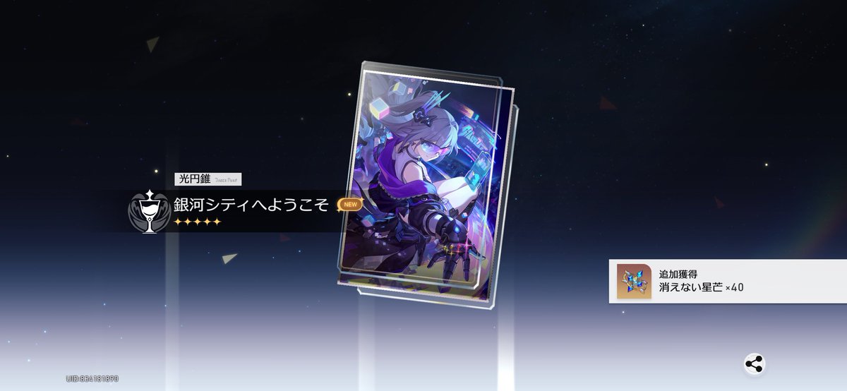 もる tweet media