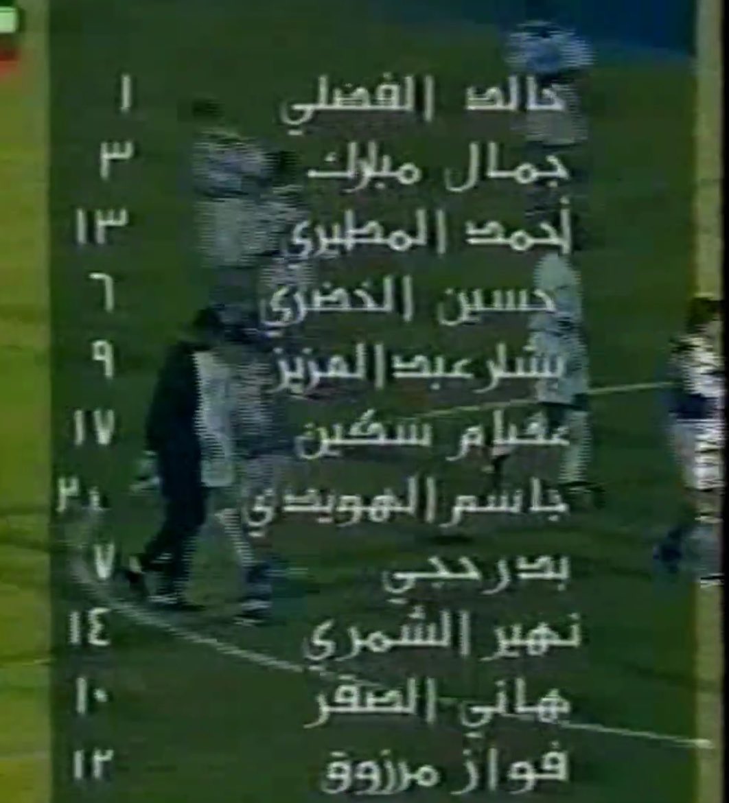 نوستالجيا (Nostalgia) tweet media